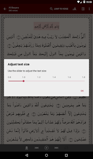 Warsh Quran Screenshot