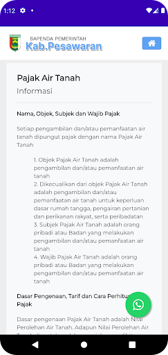 Cek Pajak Kab.Pesawaran Screen 3