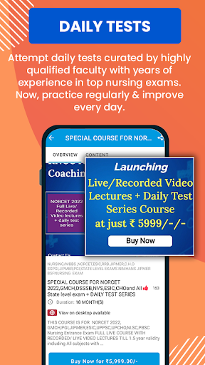 RNCC[Nursing Coaching] Screen 3