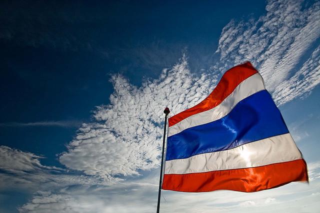 Thailand Flag Wallpapers - Latest version for Android - Download APK