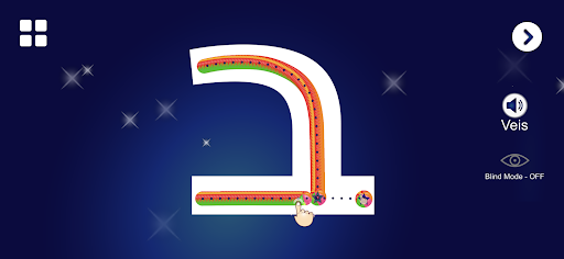 Android application Hebrew alphabet writing screenshort