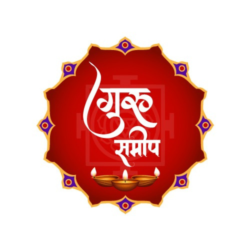 Guru Sameep Admin Logo