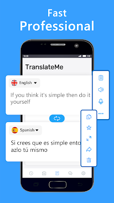Translate Voice -  Translatorのおすすめ画像1