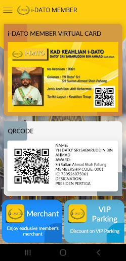 Android application i-DATO screenshort