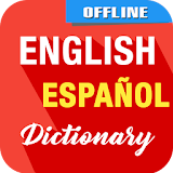 English To Spanish Dictionary icon