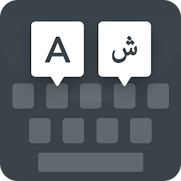 Icon image Farsi Keyboard