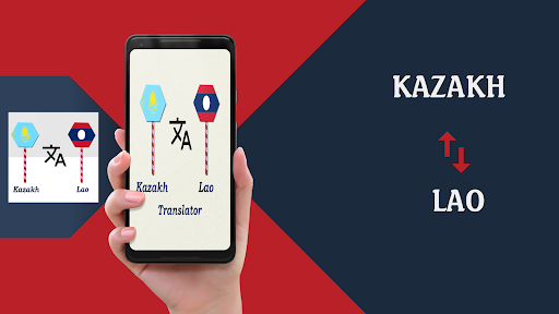 Android application Kazakh To Lao Translator screenshort