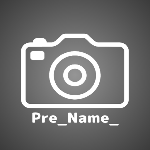 プリネームカメラ ～ 先にファイル名を設定して写真撮って保存