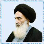 Cover Image of Download Massaels Ayatollah Sistani FR  APK