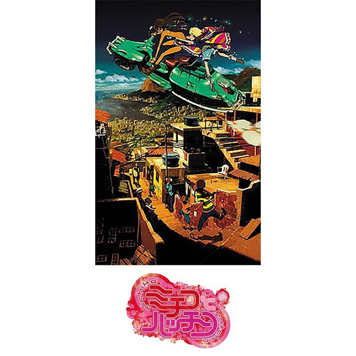 ミチコとハッチン Seisoen 1 Episode 10 Tv Op Google Play