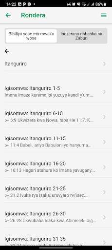 Green pastures App screenshot 7