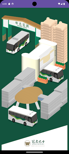 Android application Kwoon Chung Bus (KCB) screenshort