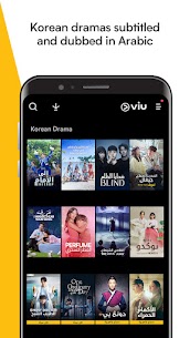 VIU MOD APK 1.1.17 (Premium Unlocked) free for android 3