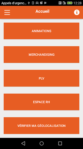 Android application MyDMF screenshort