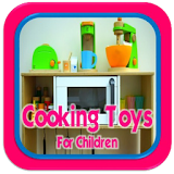 Cooking Toys for Children icon