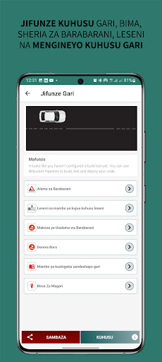 Dereva Makini Screen 2