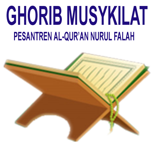 Ghorib Musykilat Tilawati logo
