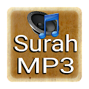 Namaz Surah Mp3 ( Audio ) 