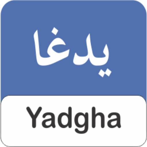 FLI Yadgha Keyboard logo