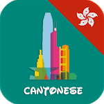Learn Cantonese daily - Awabe Apk