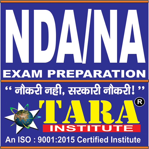 NDA Online Coaching, NDA Exam  Icon