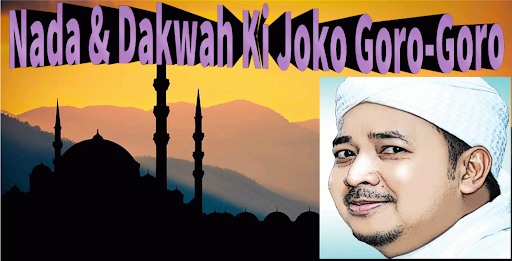 Android application Nada & Dakwah Joko Goro Goro screenshort