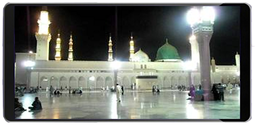 Live Makkah & Madinah TV Screen 3