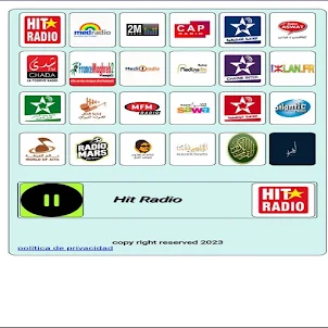 Radio marruecos راديو المغرب