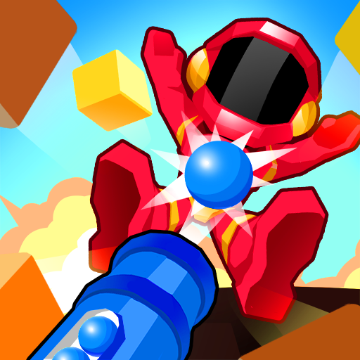 把它们全部击倒