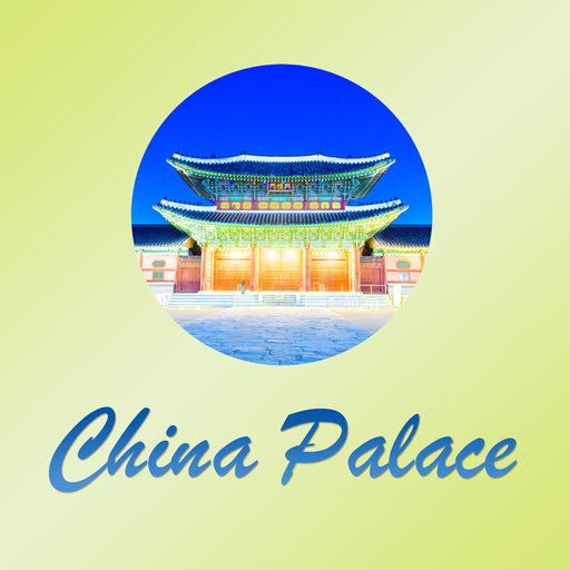 China Palace Lansing Ordering logo