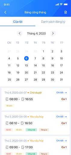 HRServices Mobile Solution Screen 3