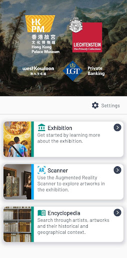 Android application Liechtenstein Collections screenshort
