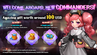 Guardian Soul : ENTARUS - Screenshot 1