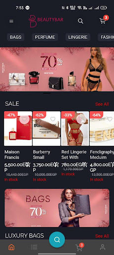 Android application Beauty Bar screenshort