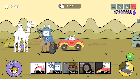 Battle! Bunny : Tower Defense Screenshot