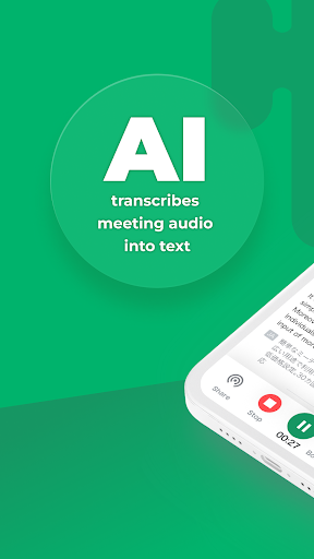 AI MINUTES Screen 2