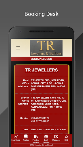 T R S Jewellers And Bullions Screen 3