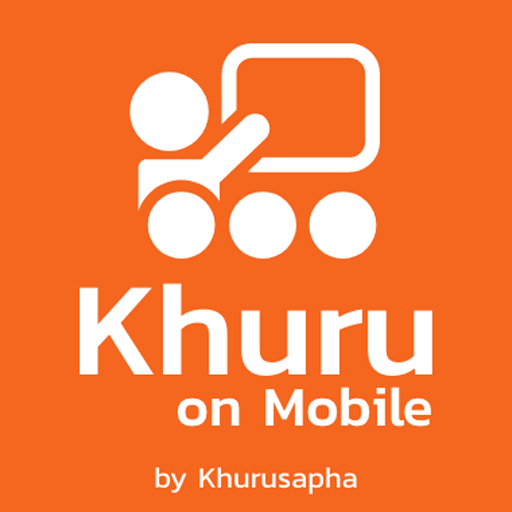 Khuru On Mobile