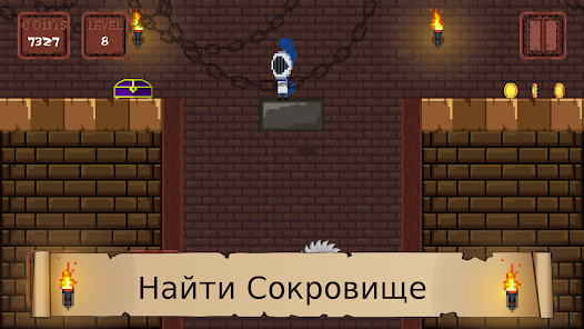 Скриншот