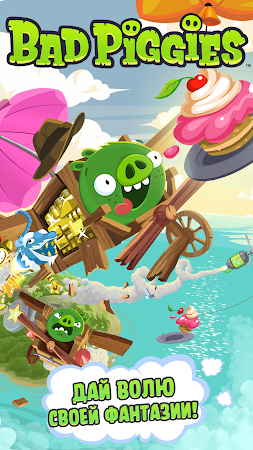 Game screenshot Bad Piggies mod apk