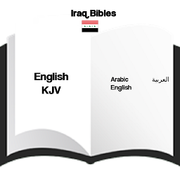 Icon image Iraq Bibles : Arabic / English