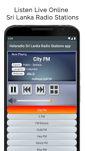 Android application Sri Lanka Radio Stations app screenshort