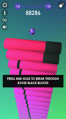 Ball: Blast colorful bricks 3dのおすすめ画像1
