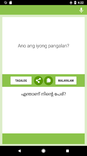 Android application Tagalog-Malayalam Translator screenshort