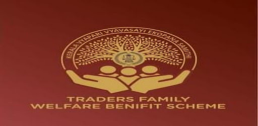TFWBS - KVVES Kasaragod