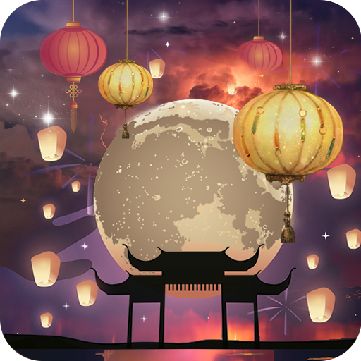 Song Chinese Drama Radio logo