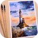 Watercolor Painting Design - Androidアプリ