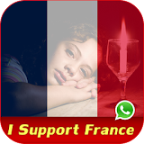 I Support France - DP Creator icon