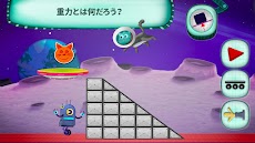 フォースが共にあらんことをのおすすめ画像4