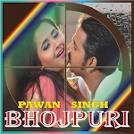 Cover Image of ダウンロード Pawan Singh Bhojpuri Song, DJ  APK